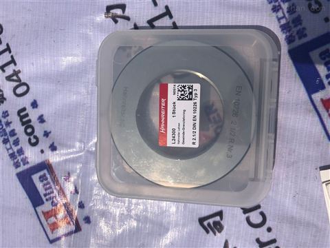 維修德國HAHNREITER螺紋規